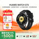 華為（HUAWEI）【廣東遼寧年終國補+店補】WATCH GT6智能手表運動(dòng)玄璣血氧心率體溫呼吸監測藍牙通話(huà)防水多維情緒 46mm雅丹黑-年終豪禮（高定表帶*1+曬單好禮） 【GT年終限時(shí)國補】