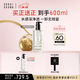 芭比波朗（Bobbi Brown）清透舒盈潔膚油400+200ml樂(lè )享套組卸妝圣誕禮物