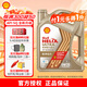 殼牌（Shell）金裝極凈超凡喜力天然氣全合成機油 0W-20 汽車(chē)機油 0W-20 4L SQ級全新升級