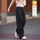 德瑪納【智感保暖版本】冬季簡(jiǎn)約松緊高腰織帶彎刀褲寬松小個(gè)子女休閑褲