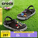 CROCS卡駱馳貝雅卡駱班|205089 黑色/白色-066 41/42(260mm) 