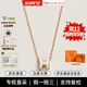 愛(ài)馬仕（HERMES）Mini Pop H項鏈 玫瑰金鏈條橢圓立體琺瑯項鏈送女友節日送禮 白色 金色鏈H147992F49 鏈長(cháng)40cm吊墜0.7*0.9cm