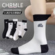 藤元井襪子女士中筒襪條紋高幫長(cháng)襪春夏季運動(dòng)ins潮外穿配鯊魚(yú)褲 黑白卡通印花女中筒隨機 1雙 均碼