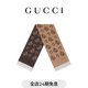 GUCCI古馳中國新年系列桑蠶絲羊毛混紡馬術(shù)風(fēng)格提花圍巾[新款] 駝色和淺棕色 均碼
