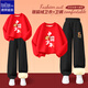 唐獅（TonLion）男童加絨衛衣衛褲兩件套馬年國風(fēng)套裝新年喜慶拜年服 紅色 160