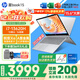 惠普（HP）星Book15/14Pro【新品i7/AIPC】高顏值高性能大學(xué)生超輕薄便攜家用商務(wù)辦公設計筆記本電腦 Book15 i7-13620H 16G 512G標配 窄邊框 DC調光