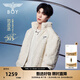 BOY LONDON【奶酪陷阱】范丞丞同款秋冬情侶外套仿毛絨夾克N23007 白色 L
