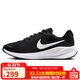 耐克NIKE跑步鞋女透氣REVOLUTION 7運動(dòng)鞋FB2208-003黑白38