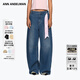 ANN ANDELMAN【明星同款】深藍色復古破洞做舊闊腿彎刀牛仔褲休閑長(cháng)褲 藍色 27
