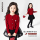 小豬彼特女童冬裝套裝2026新款兒童冬季紅色毛衣加絨褲裙女孩新年圣誕衣服 19791紅色 130 cm