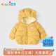 優(yōu)奇嬰兒連帽棉服冬季加絨加厚兒童外套羽絨棉服男女童寶寶棉襖上衣