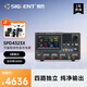 鼎陽(yáng)（SIGLENT）SPD4323X可編程線(xiàn)性直流電源 四路高精度 總功率240W 1mV/1mA