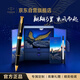 派克（PARKER）高端簽字筆 高檔商務(wù)送禮生日禮物輕奢禮品 卓爾磨砂黑金夾寶珠筆+乘風(fēng)而起禮盒