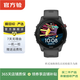 佳明（GARMIN）Forerunner系列 血氧心率跑步 二手智能手表 Forerunner 255 藍牙版 顏色可參考質(zhì)檢報告