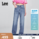 Lee25新品428懶懶褲直腳闊腿女涼感牛仔褲涼涼褲潮