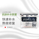 Gik【原裝進口 保稅倉發貨】prp面膜抗皺緊致膠原蛋白修復補水貼片 血清蛋白面膜21片