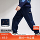 ASK JUNIOR男童褲子2025秋冬裝兒童保暖一體絨休閑褲潮流衛褲 藏青色 150