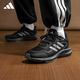 阿迪達斯（adidas）男女情侶鞋輕便耐磨透氣休閑運動(dòng)鞋跑鞋JH5150 黑色 43