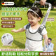 skingcond寶寶學(xué)步帶防摔嬰幼兒學(xué)步走路神器小孩防勒護腰牽引帶嬰兒牽引繩 【透氣網(wǎng)眼款】灰色(護腰防勒)