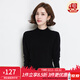 金菊秋冬新款100%純羊毛衣多色百搭打底套頭女式羊毛衫女裝上衣針織衫 黑色 M