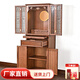 梵澤福 佛龕供臺家用神龕立柜供桌佛桌佛臺神臺柜佛柜帶門(mén)供奉柜 本色加背光 長(cháng)68*寬48*高185cm