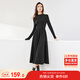 尚都比拉秋冬復古氣質(zhì)女神范打底針織連衣裙中長(cháng)款顯瘦a字裙 黑色 XL 
