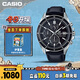 卡西歐（CASIO）手表男EDIFICE炫夜霓虹系列石英日韓表圣誕節禮物EFS-S510L-1A
