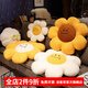 派客思太陽(yáng)花抱枕沙發(fā)客廳花朵飄窗靠墊花瓣靠背現代輕奢床頭靠枕ins風(fēng) 黃花棕芯 中號60X60CM