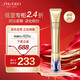 Shiseido【京東奧萊】悅薇新智感塑顏眼霜小針管淡淚溝眼紋生日禮物送女友