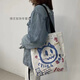 途尊（kingtrip）包包女學(xué)生2025七夕韓版手提單肩帆布包簡(jiǎn)約學(xué)院風(fēng)大容量補習書(shū)袋 豎款小惡魔單肩包