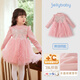 JELLYBABY【蝴蝶結印花網(wǎng)紗連衣裙】25新品冬款女童拼接網(wǎng)紗禮服中童 粉色 140