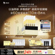 夸迪懸油次拋精華液1ml*30支玻尿酸修護滋養抗皺護膚品華熙生物禮物女