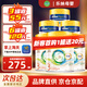 美素佳兒（Friso）港版皇家HMO美素佳兒嬰幼兒配方奶粉 3段 12-36個(gè)月適用 800g 6罐