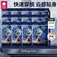 babycare皇室獅子王國紙尿褲bbc寶寶尿片夏季超薄透氣嬰兒尿不濕試用裝 皇室拉拉褲-XXL碼52片