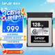 雷克沙CFexpress Type-B 內存卡佳能R6III R5II 1DX3 尼康Z9 Z8 Z6III D6 D850 Z6II 富士XH2 XH2S高速卡 128G 讀1750M 寫(xiě)1300M