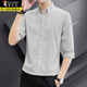 啄木鳥(niǎo)條紋襯衫男七分袖夏季潮流免燙商務(wù)休閑男士襯衣上衣服男裝夏裝 白色黑條 XL