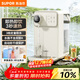 蘇泊爾（SUPOR）即熱式飲水機3L大容量1S速熱家用桌面臺式小型直飲機一體免安裝電水壺沖茶泡奶年會(huì )采購S(chǎng)W-JR30T06