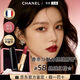 香奈兒（Chanel）魅力絲絨唇膏限定珍珠系列柔亮啞光口紅生日禮物送女友老婆 58#絲絨紅棕