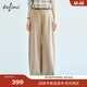 伊芙麗蔣欣代言【爆款彎刀神褲】伊芙麗褲子女顯瘦休閑褲2025年新款 卡其色 M