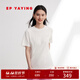 EP雅瑩女裝 純色寬松五分袖短袖t恤上衣 商場(chǎng)同款5339A 白色 XL