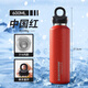 BOBOROOM車(chē)載水杯保溫杯保冷杯大容量男士2025新款單手速開(kāi)食品級新年禮物 中國紅 600ml 316內膽+單手速開(kāi)+長(cháng)效保溫保冷