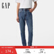 Gap男裝2025春季新款微彈中腰柔軟修身牛仔褲百搭休閑長(cháng)褲720821