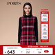 PORTS寶姿秋冬新品女裝長(cháng)袖拼色方格針織連衣裙SM9K207NZF009 傾慕紅混色 S