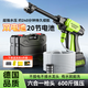 慧多多洗車(chē)機強力洗地水噴槍泵清洗神器水壓鋰電帶水管充電沖洗院子地面