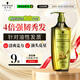 施華蔻（Schwarzkopf）生姜精華洗發(fā)露600ml  持久控油清爽蓬松洗發(fā)水 無(wú)硅油洗頭膏