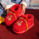 啟樂(lè )世家2025冬季新款小白狗情侶棉拖鞋男外穿加厚防滑耐磨軟底女毛絨高幫 紅色-好運福袋【高幫】 36-37 【偏小一碼】