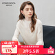 科蒙博卡2025秋冬新款精紡水溶綿羊毛針織衫女裝薄款純色打底羊毛衫 云白色 XL