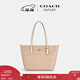 蔻馳（COACH）【禮物】【官方】奧萊女士女包經(jīng)典標志CITY拉鏈托特包老花city30 沙黃色/粉筆白色（新版）
