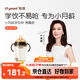 世喜嬰兒鴨嘴杯6個(gè)月以上寶寶學(xué)飲PPSU喝水奶瓶重力球吸管水杯300ml