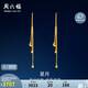 周六福足金999黃金耳線(xiàn)女星星月亮黃金耳飾計價(jià)AA096626 一對 約2.98g 